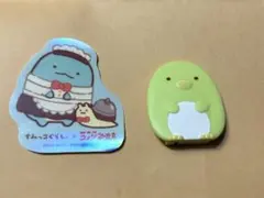 すみっコぐらし コメダ珈琲 ダイカットステッカー&ハッピーセットおもちゃセット