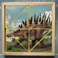 恐竜パズル ケントロサウルス 木製 【新品未使用】