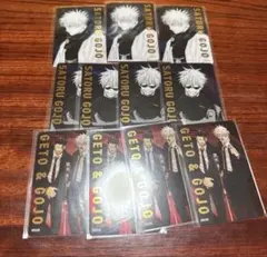 呪術廻戦展 クリアカード 五条悟