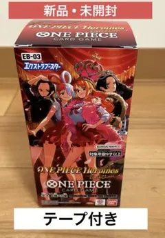 2026年最新】Heroines Edition ボックスの人気アイテム - メルカリ