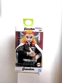 Grandista 煉獄杏寿郎 フィギュア
