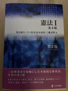 やなぎ丸様 リクエスト 3点 まとめ商品