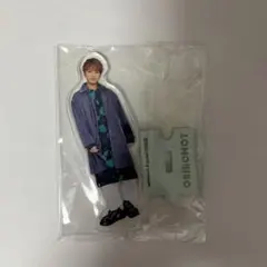 2026年最新】神山智洋の人気アイテム - メルカリ