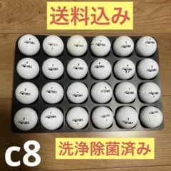 HONMA ゴルフボール 24個 ロストボール