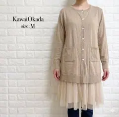 Item thumbnail for item 845fd585-80e3-4bc1-802d-f73724fa94fe