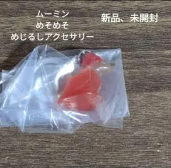 Item thumbnail for item 448e7814-152d-4d0f-8688-9a33a69d127c