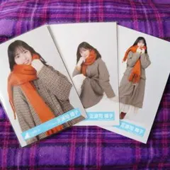 日向坂46 正源司陽子「クリフハンガー」MV衣装 4種コンプ - メルカリ