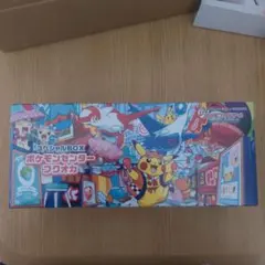 ポケモンセンターフクオカ スペシャルBOX