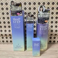 タッパーウェアナチュール ベラ ボーテ ホワイトセラム 30g 3本セット 