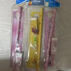 Item thumbnail for item e3a3125f-2365-416d-8ea3-984958b4d609