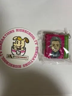 小森隼人グッズ