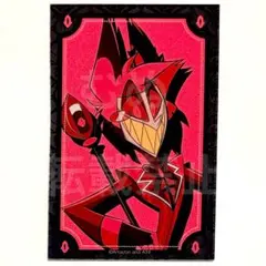 2026年最新】ハズビンホテル アラスターの人気アイテム - メルカリ