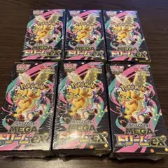 ポケモンカードゲーム メガEX 6ボックス シュリンク付き メガドリーム