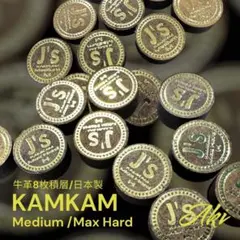 2026年最新】キースアンディの人気アイテム - メルカリ