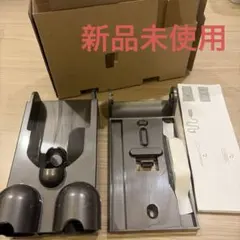 2026年最新】dyson sv18 壁掛けの人気アイテム - メルカリ
