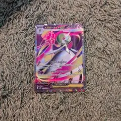 メガサーナイトex SR MEGA 拡張パック メガシンフォニア キラ 078…のサムネイル