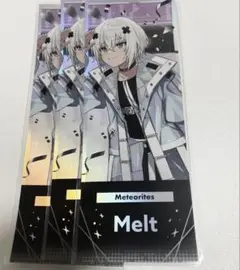 メルトくん めておら すとふぇす 3枚セット