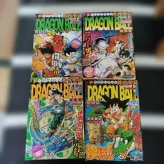 ドラゴンボール 大全集 5冊セット - メルカリ