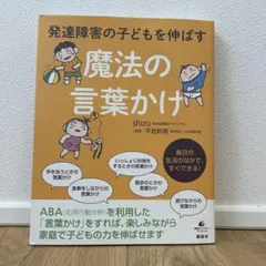 みーやん様 リクエスト 3点 まとめ商品