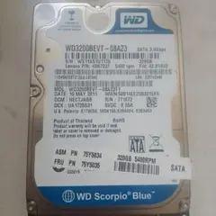 WD 2.5インチHDDです。320GB　WD3200BEVT