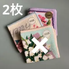 フェイラーFEILERx鳩居堂 かくれんぼピジョン 限定コラボ 2枚セット