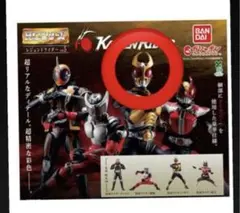 HGレジェンドライダーVol.5 アギト　仮面ライダー　［匿名配送］