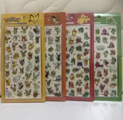 めぇたん♡様 リクエスト 2点 まとめ商品