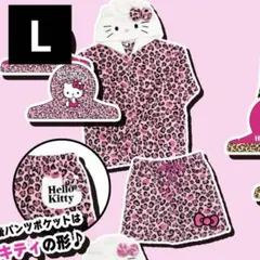 レア　大人気　ハローキティ　上下セット　短パン　ドンキ　ヒョウ柄　ピンク　L