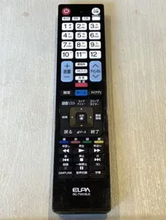 Item thumbnail for item 76412b38-cfe2-49e3-acbc-cfafba5b13b9