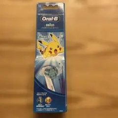 Oral−B 子供用やわらかめブラシEB10S-2 PKMBL BLUEのサムネイル