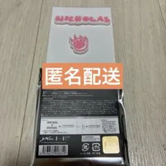 まりも464様 リクエスト 2点 まとめ商品