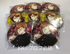 呪術廻戦 コレクション缶バッジ コレ缶 第1弾 第3弾 釘崎野薔薇 8点セット