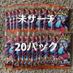 Item thumbnail for item a165fb45-1127-41e7-84f4-bd0d837de925