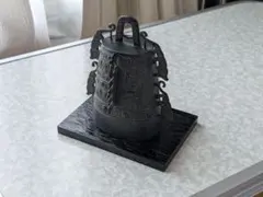 鋳銅龍紋 洗 尚珉 作 共箱(A373) 2025年最新】小林尚珉の人気アイテム - メルカリ