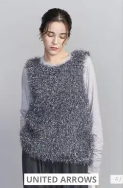 ユナイテッドアローズベスト