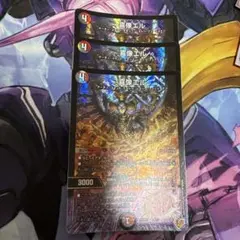 喜像エル　3枚