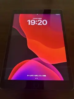 Apple iPad (第7世代) 10.2インチ シルバー 本体　32GB