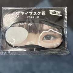 Item thumbnail for item bf07f962-91ea-49e5-b759-abd83667caf6