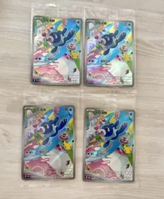 アシマリ　AR 4枚　中国限定　ポケモンカード　30 周年　プロモのサムネイル