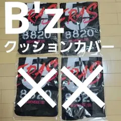 2025年最新】B'z 5ERAS クッションの人気アイテム - メルカリ