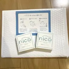 Item thumbnail for item 1ab45f18-085c-47f1-8d58-210b5ec26e44