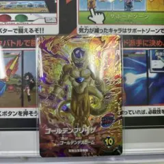 Jessica様 リクエスト 4点 まとめ商品