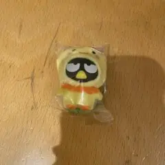 バッドばつ丸 みずのいきもの ちびっとも サンリオ