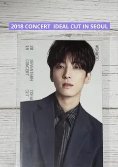 2026年最新】IDEAL cut ウォヌの人気アイテム - メルカリ