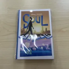 ピクサー 1番くじ I賞