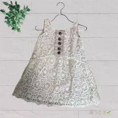 ANNA SUI mini 総レースワンピース 100cm 春夏 アナスイミニ