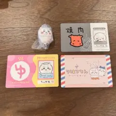 ちいかわ　バラエティーカード　つまんでつなげてマスコット　カプセルトイのサムネイル