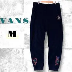 VANS バンズ スウェットパンツ M 黒 ジャージ 長ズボン