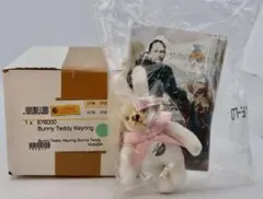 Item thumbnail for item ba066be9-d632-4d32-bcd1-7829a9f0e115