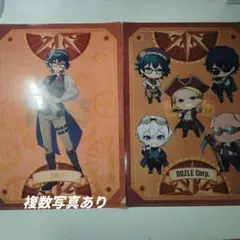 ドズル社　おんりークリアファイル　5種